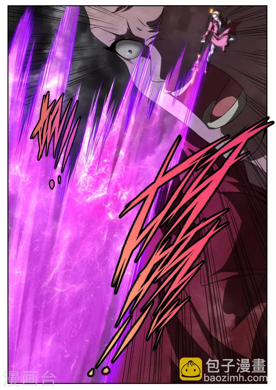《兼职神仙》第165话 第19页