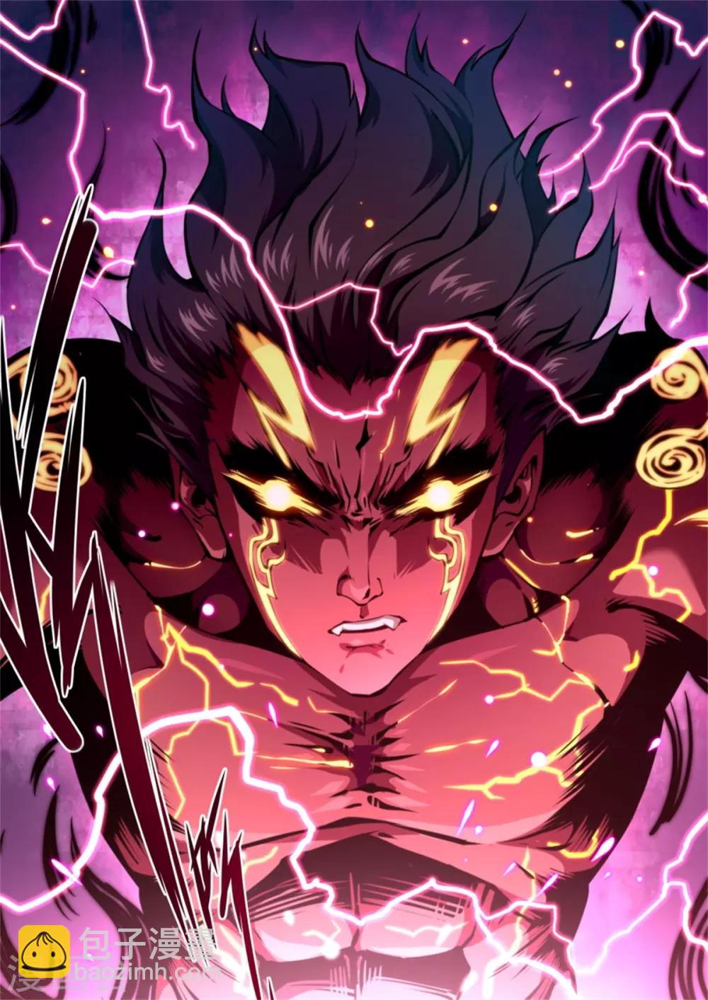 《兼职神仙》第219话 第18页