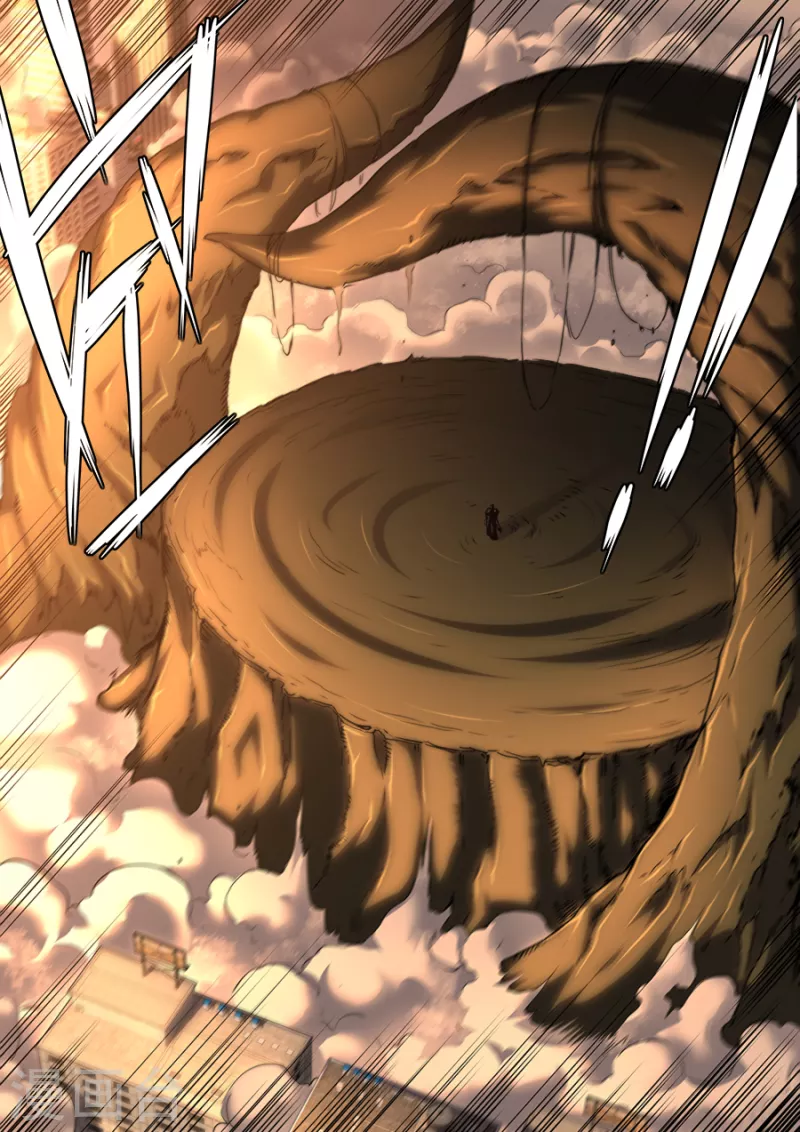 《兼职神仙》第304话 第15页