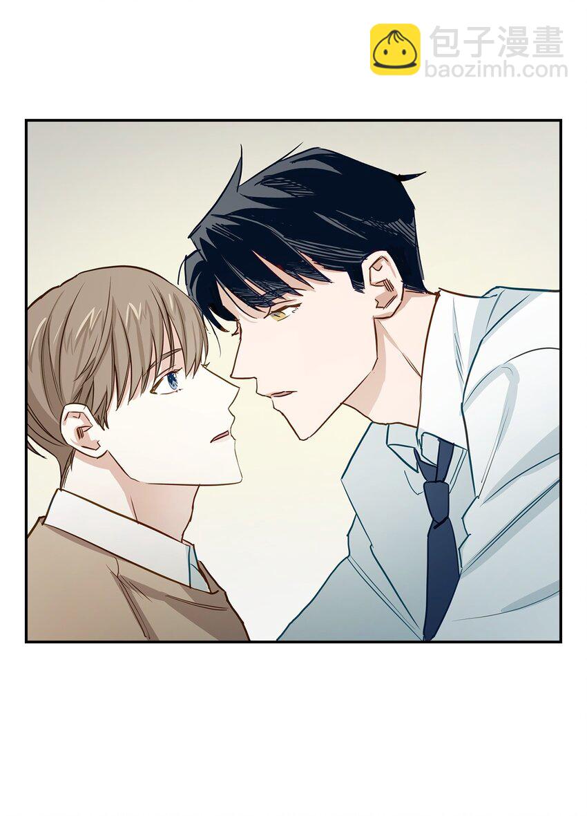《逃离计划-Undercover Partners》01 弄虚作假 第46页