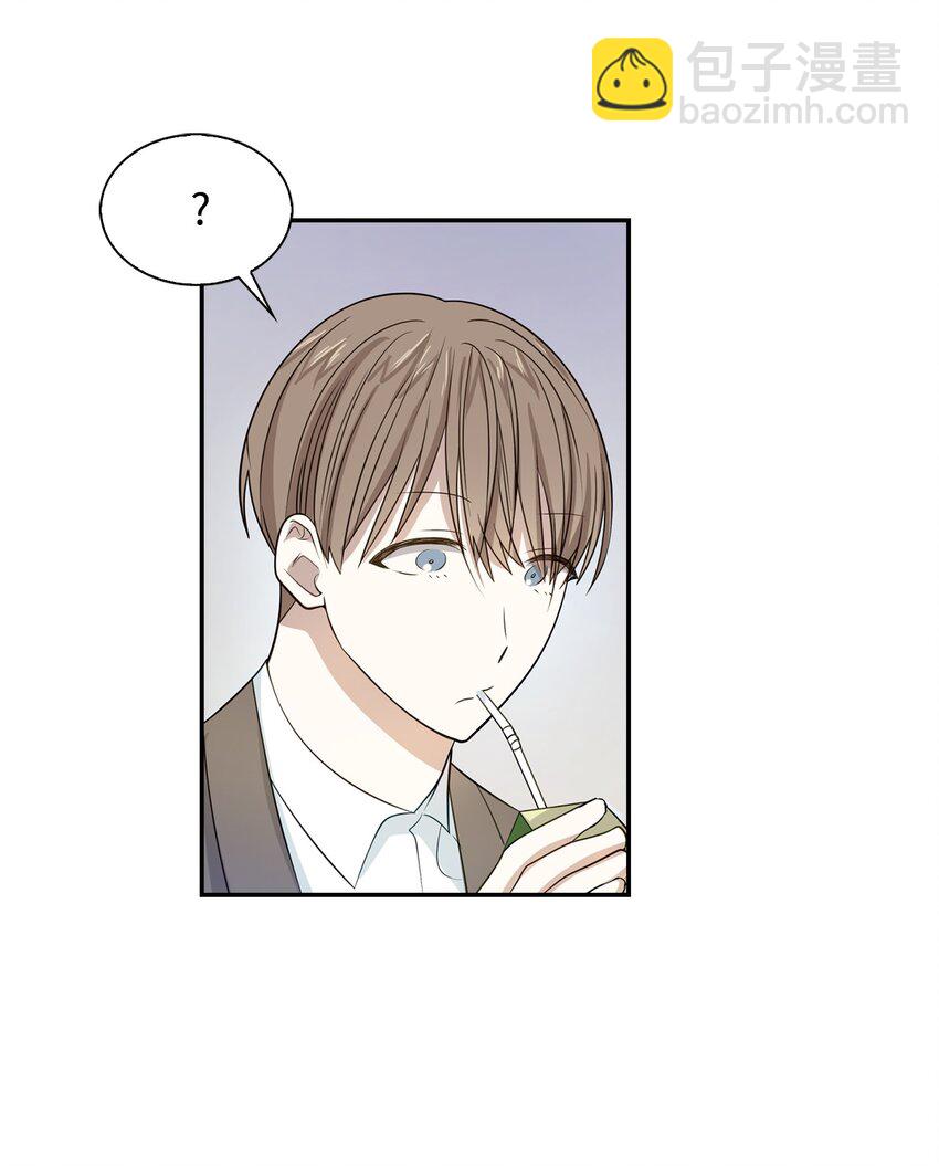 《逃离计划-Undercover Partners》04 特殊癖好 第34页