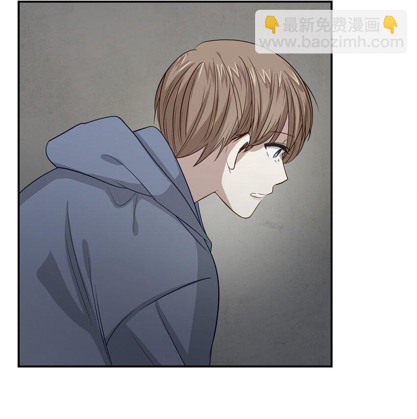 《逃离计划-Undercover Partners》02 你是我的人 第22页