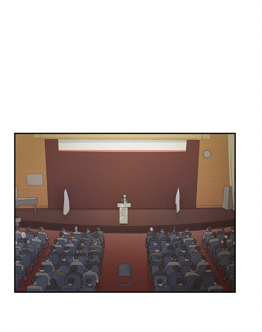 《逃离计划-Undercover Partners》02 你是我的人 第31页