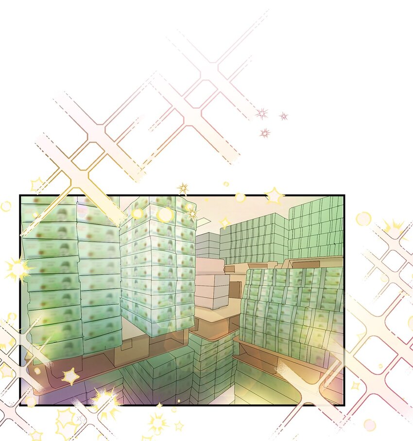 《逃离计划-Undercover Partners》03 诸氏集团 第21页