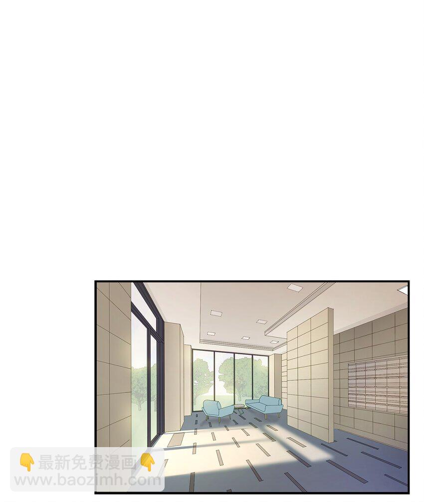 《逃离计划-Undercover Partners》03 诸氏集团 第34页