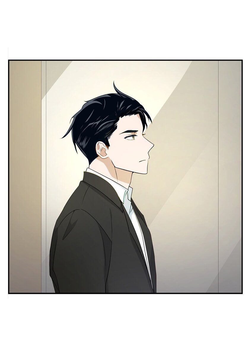 《逃离计划-Undercover Partners》03 诸氏集团 第36页