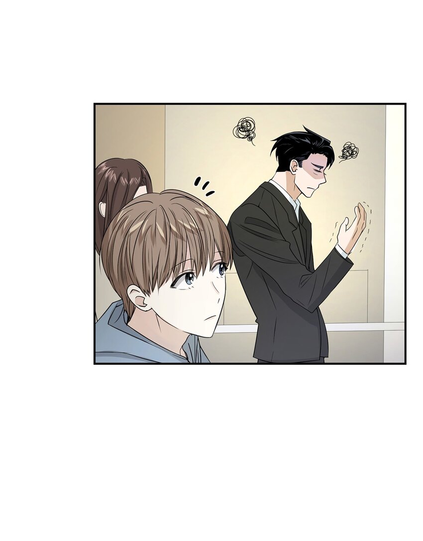 《逃离计划-Undercover Partners》03 诸氏集团 第41页