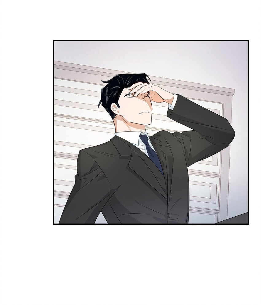 《逃离计划-Undercover Partners》06 想入非非 第46页