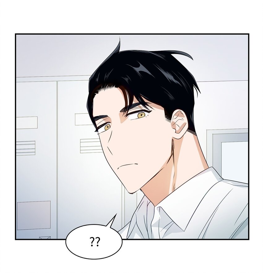 《逃离计划-Undercover Partners》06 想入非非 第5页