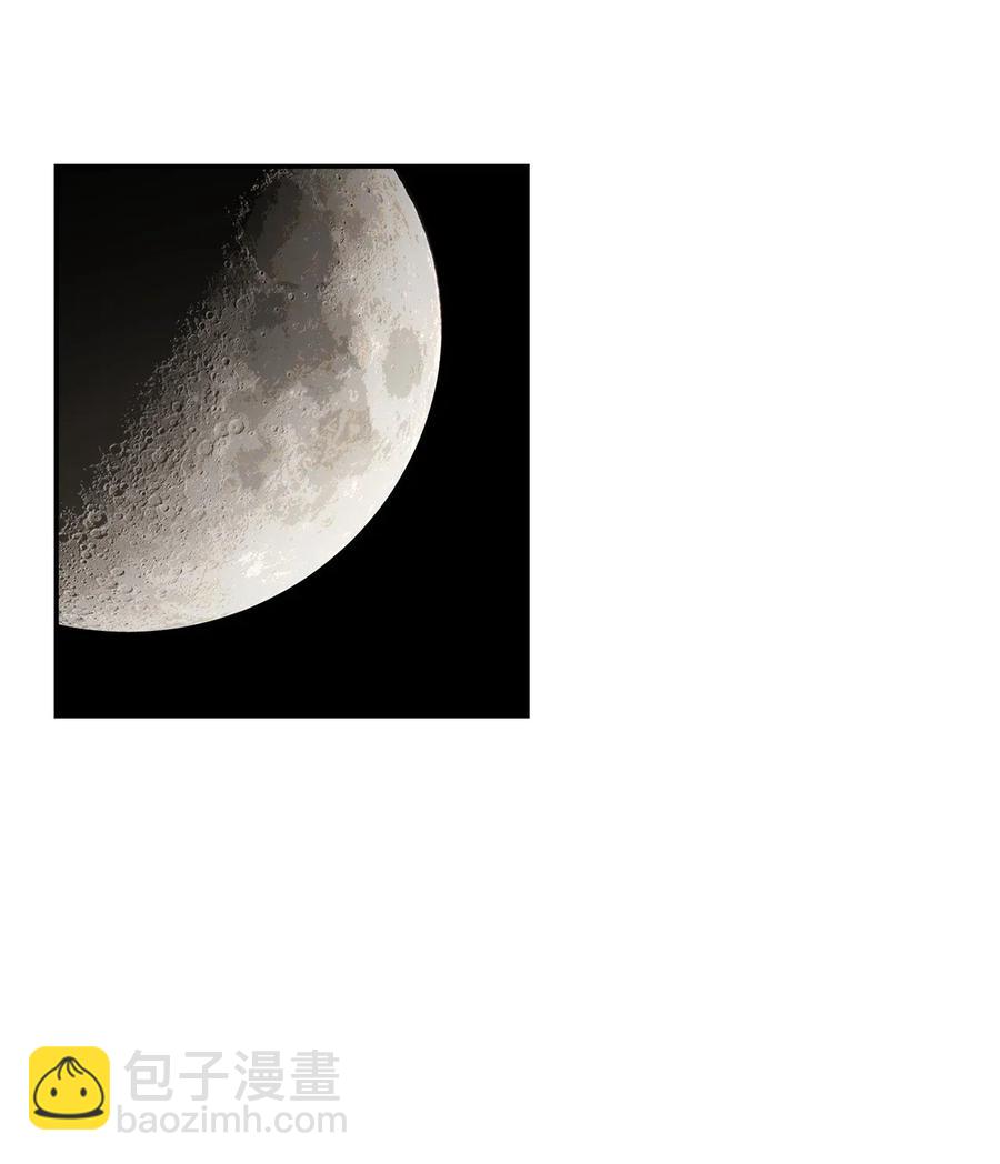 《逃离计划-Undercover Partners》08 分手的理由 第33页