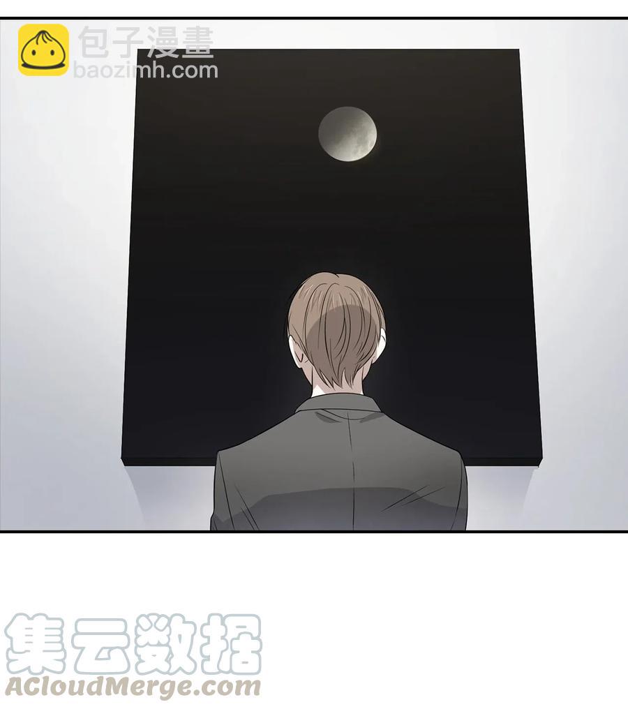 《逃离计划-Undercover Partners》08 分手的理由 第34页
