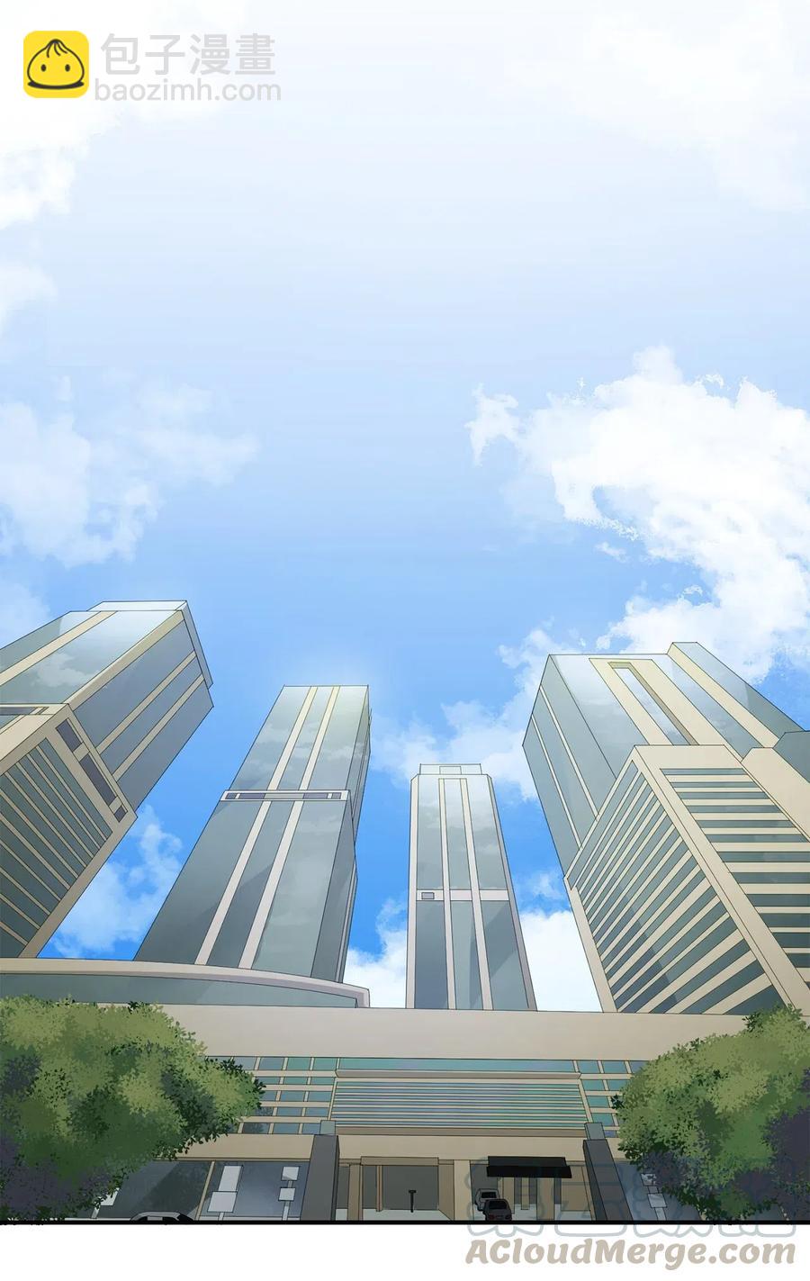 《逃离计划-Undercover Partners》11 恋爱合同 第31页