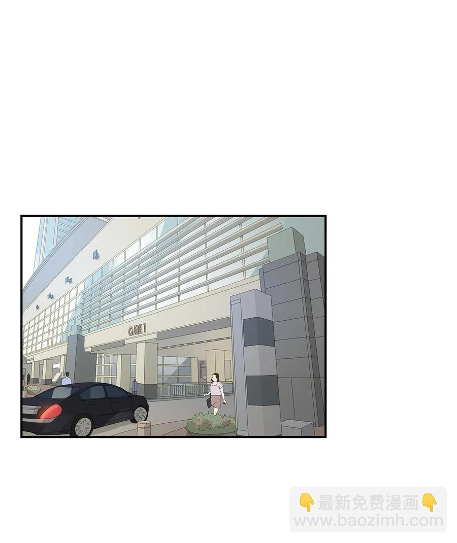 《逃离计划-Undercover Partners》11 恋爱合同 第32页