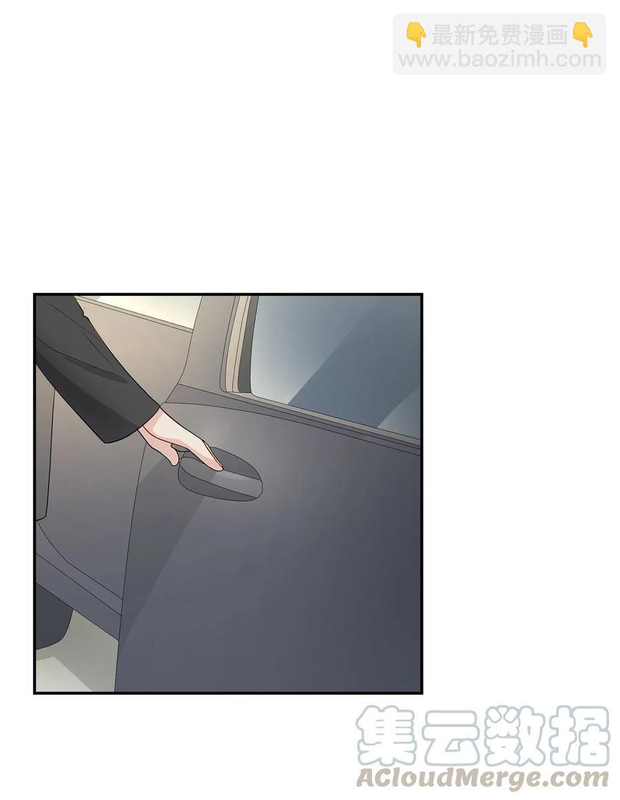 《逃离计划-Undercover Partners》11 恋爱合同 第34页