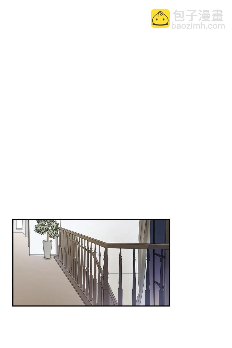 《逃离计划-Undercover Partners》09 异想天开 第30页