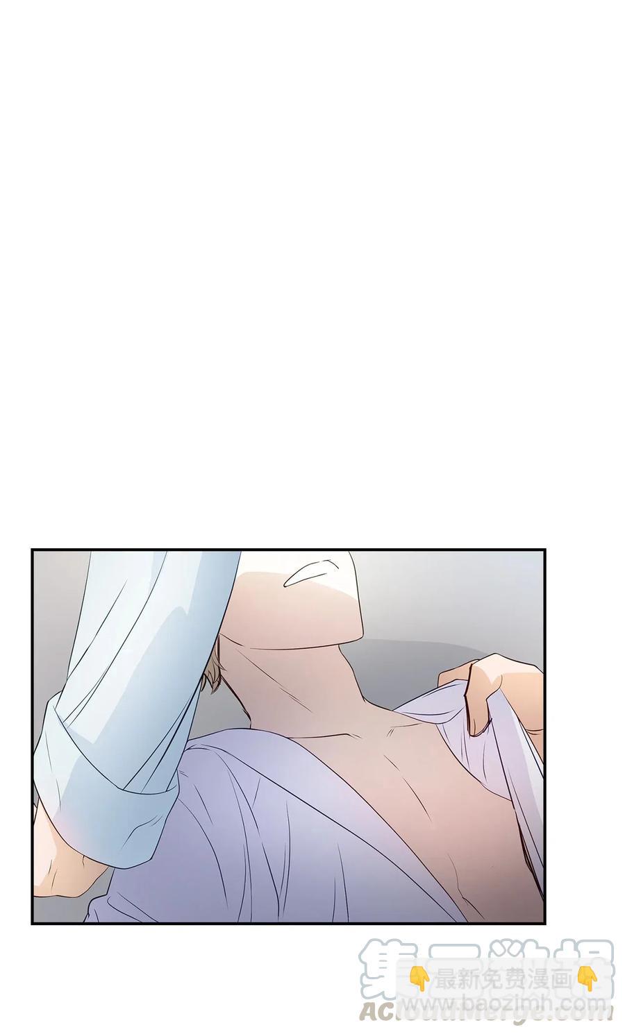 《逃离计划-Undercover Partners》09 异想天开 第39页