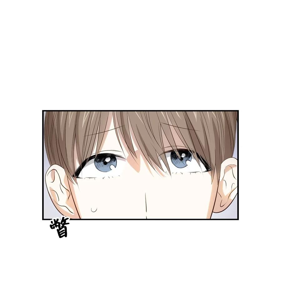 《逃离计划-Undercover Partners》14 把衣服脱掉 第5页
