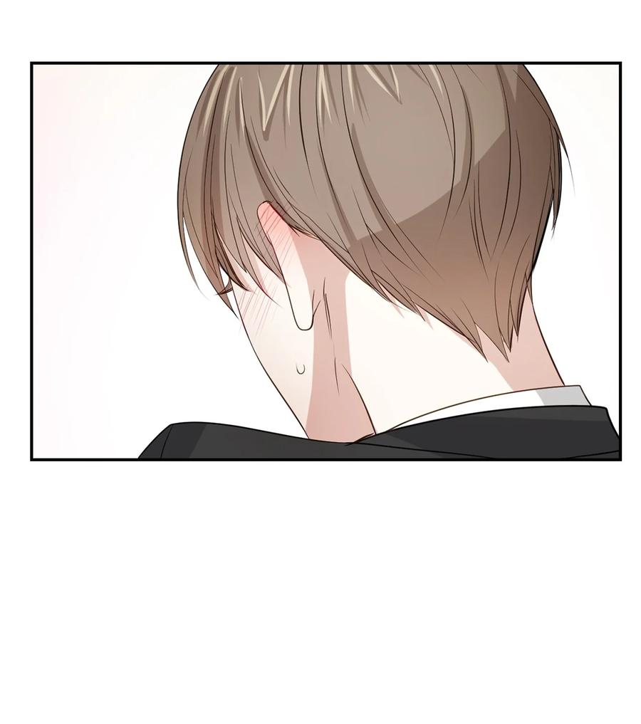 《逃离计划-Undercover Partners》18 邀请聚餐 第20页