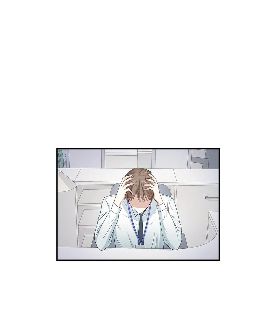 《逃离计划-Undercover Partners》18 邀请聚餐 第23页