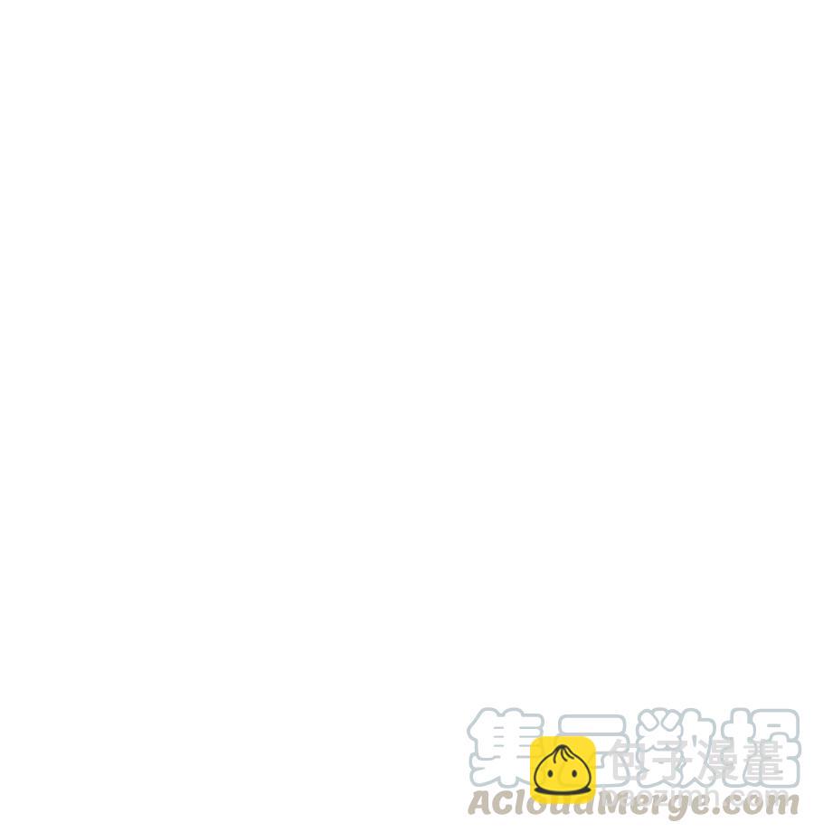 《逃离计划-Undercover Partners》18 邀请聚餐 第40页