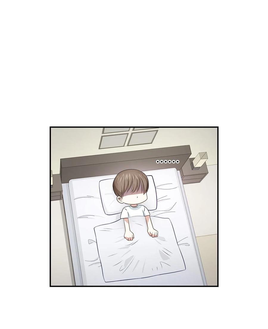 《逃离计划-Undercover Partners》18 邀请聚餐 第6页