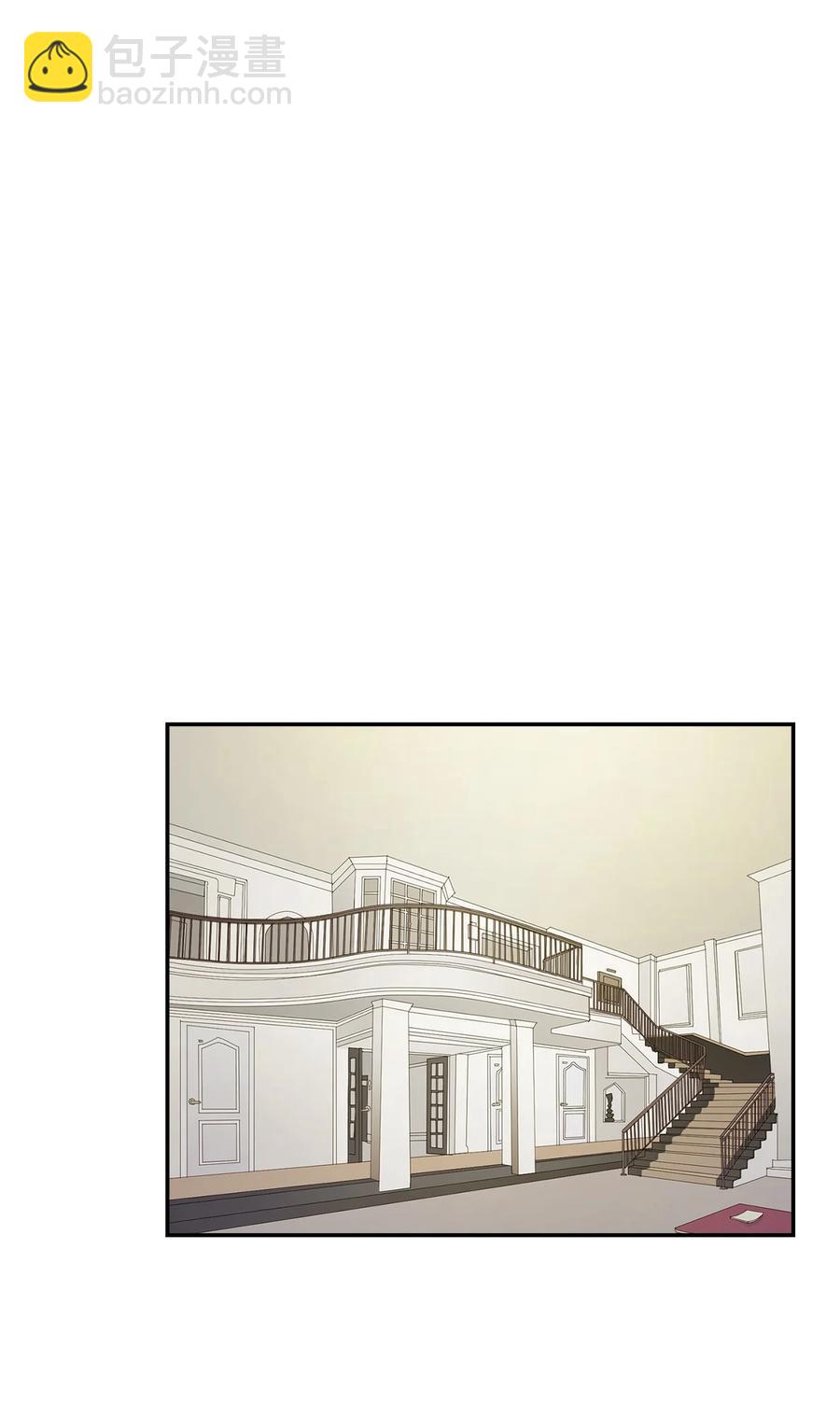 《逃离计划-Undercover Partners》18 邀请聚餐 第9页
