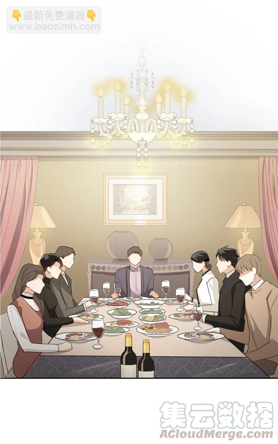 《逃离计划-Undercover Partners》20 演戏 第31页