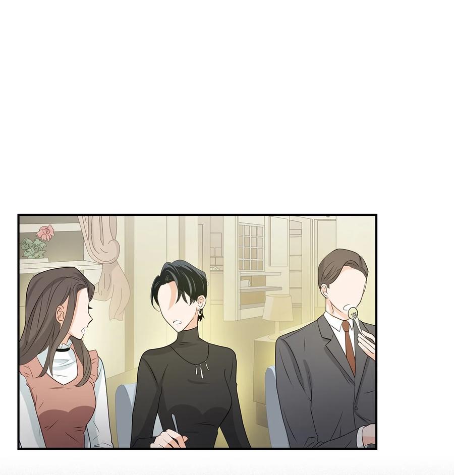 《逃离计划-Undercover Partners》20 演戏 第38页