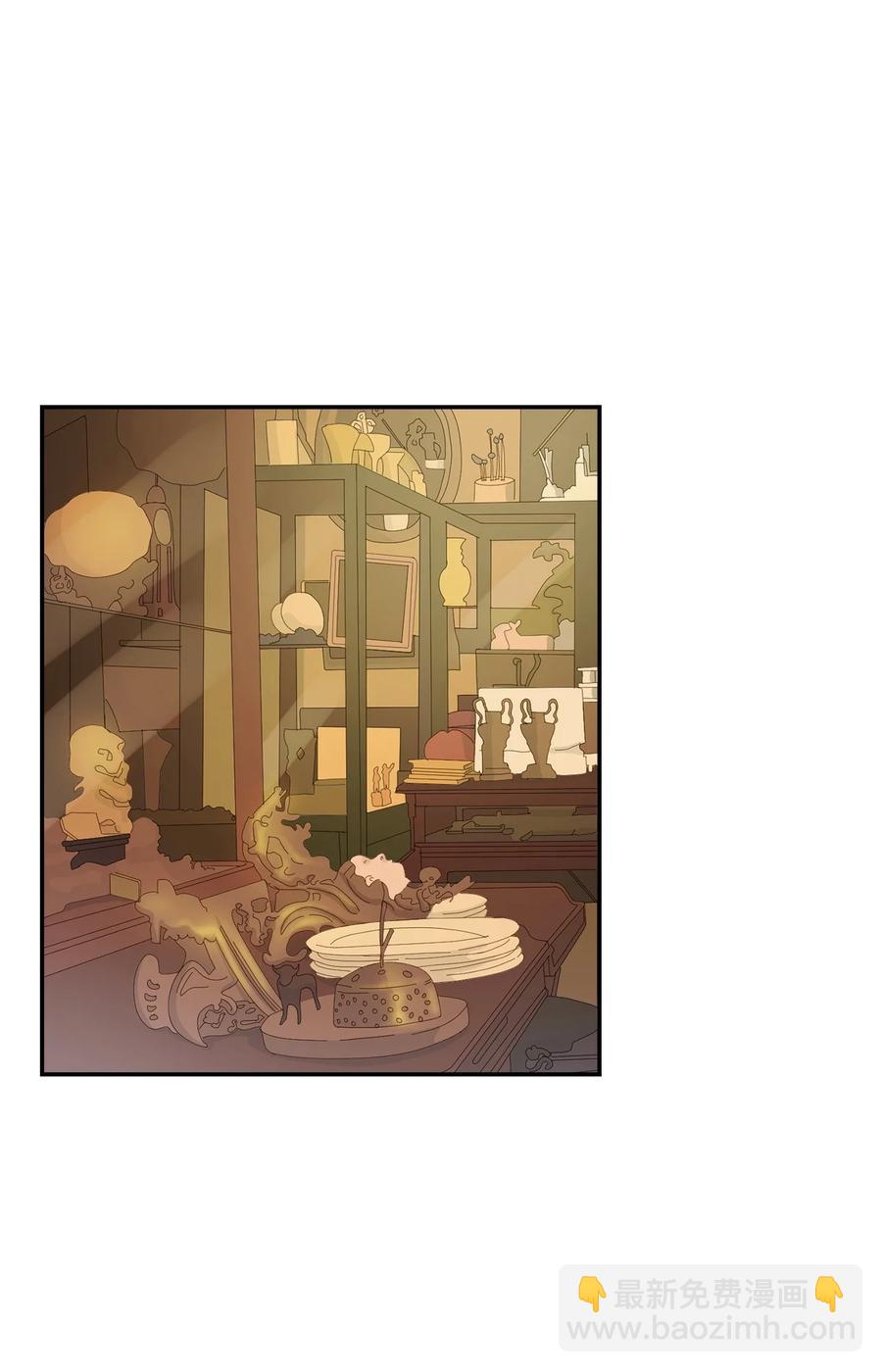 《逃离计划-Undercover Partners》19 收杆 第20页