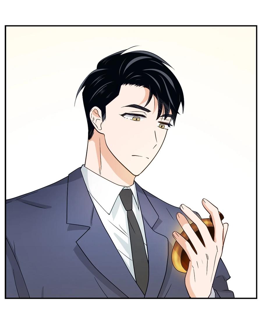 《逃离计划-Undercover Partners》19 收杆 第21页
