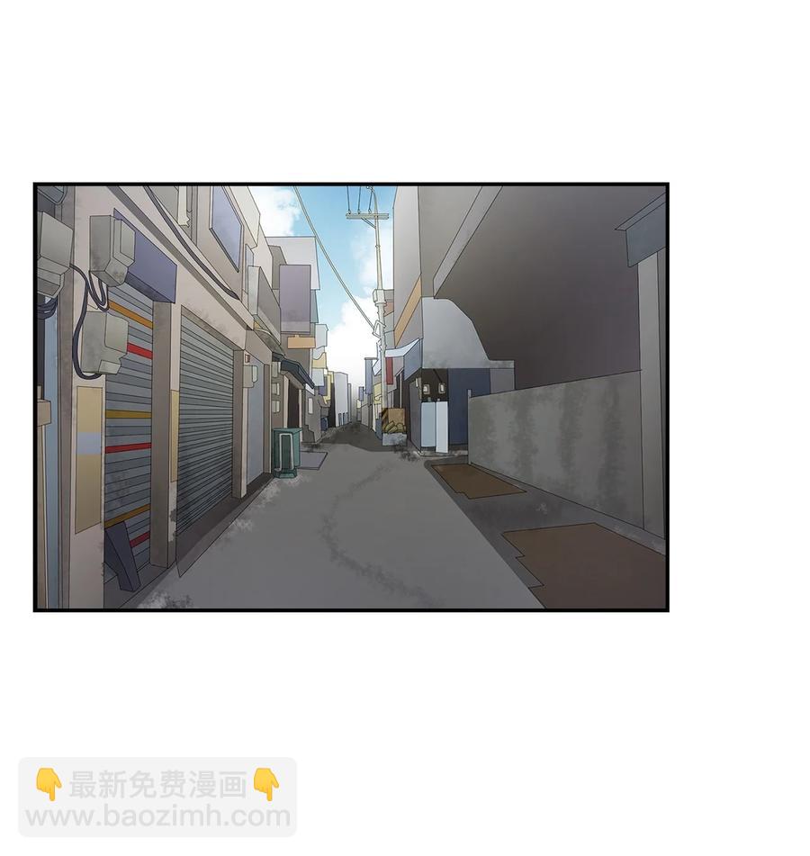 《逃离计划-Undercover Partners》19 收杆 第8页