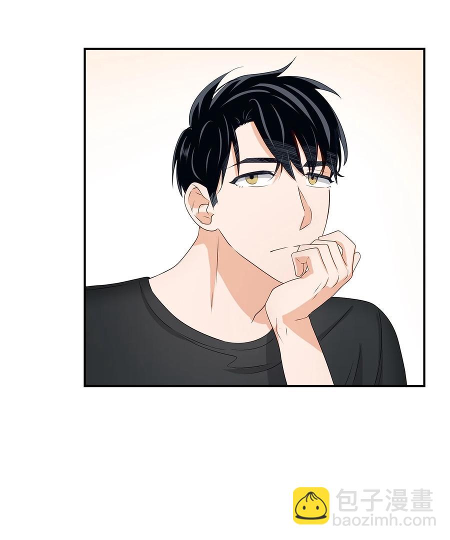 《逃离计划-Undercover Partners》23 下厨 第45页
