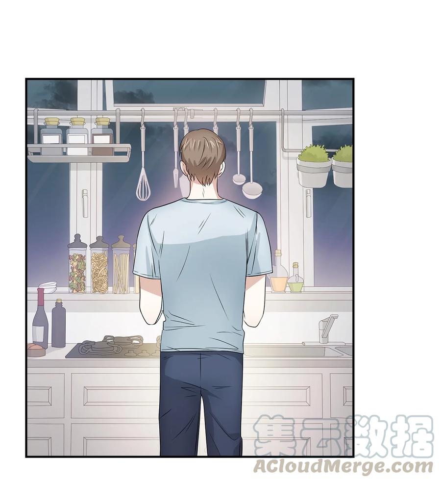 《逃离计划-Undercover Partners》23 下厨 第46页