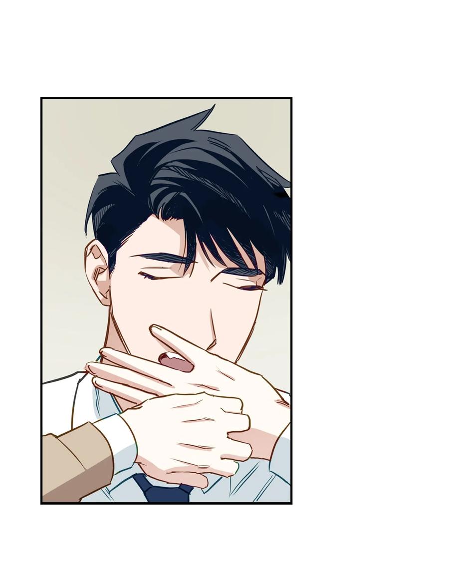 《逃离计划-Undercover Partners》21 假戏真做 第9页