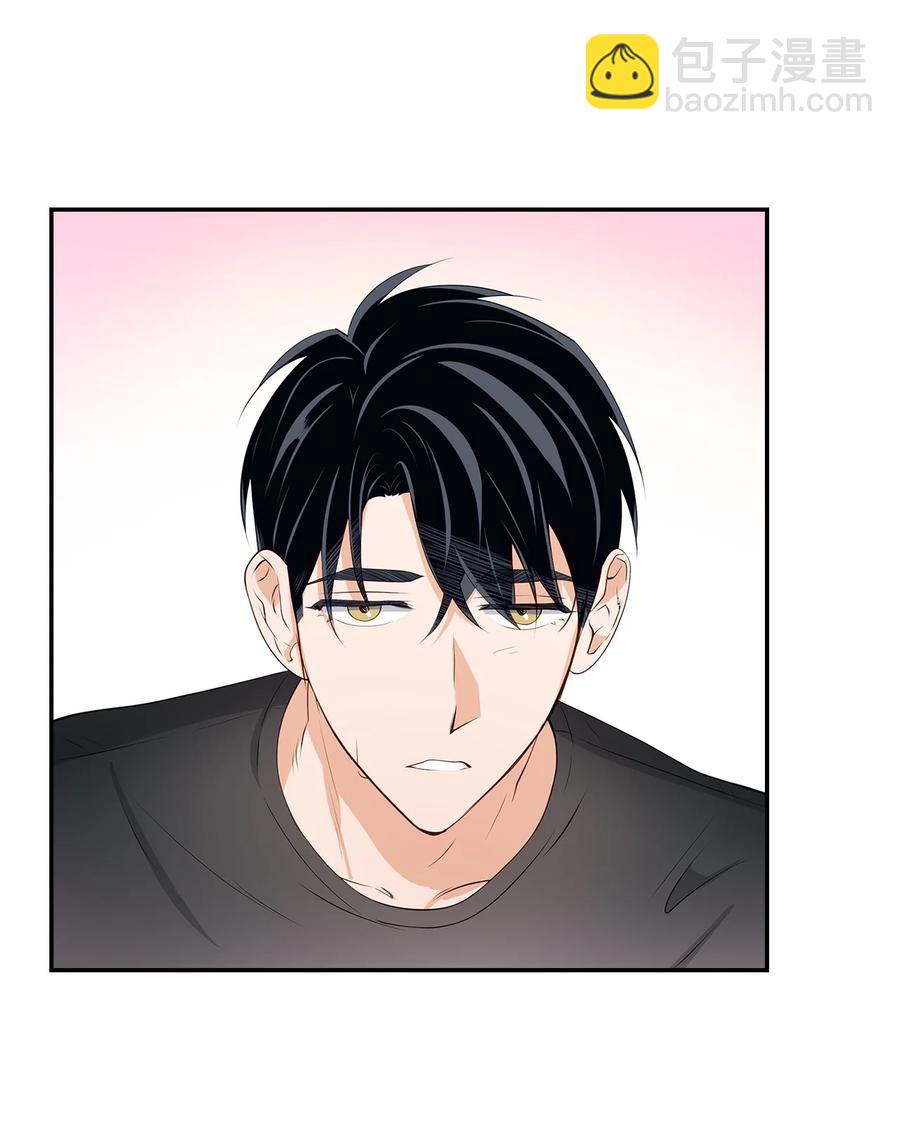 《逃离计划-Undercover Partners》24 冲破难关 第20页