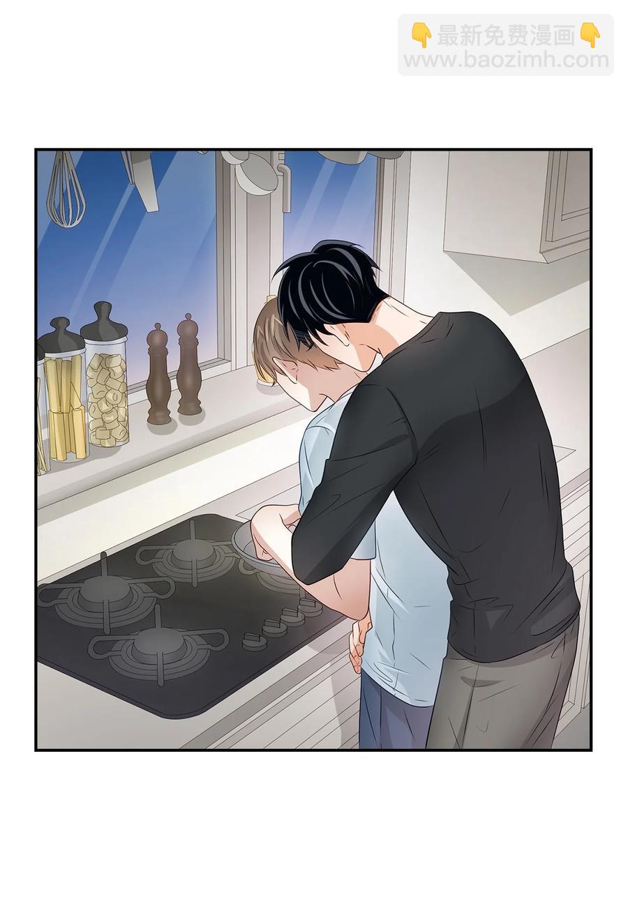 《逃离计划-Undercover Partners》24 冲破难关 第2页