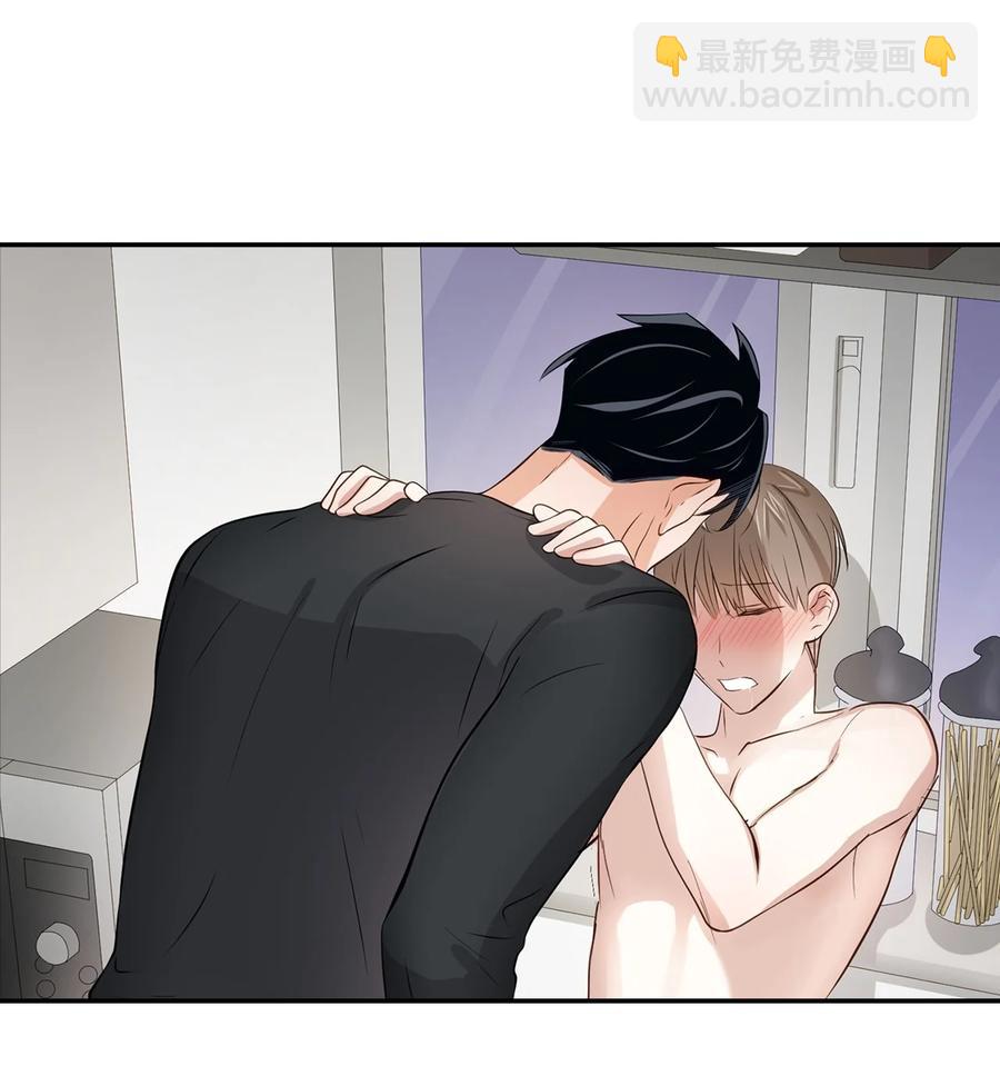 《逃离计划-Undercover Partners》24 冲破难关 第36页