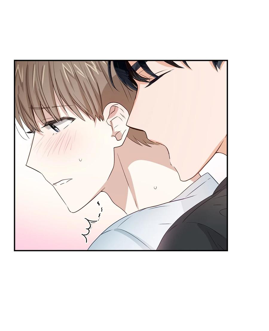 《逃离计划-Undercover Partners》24 冲破难关 第3页