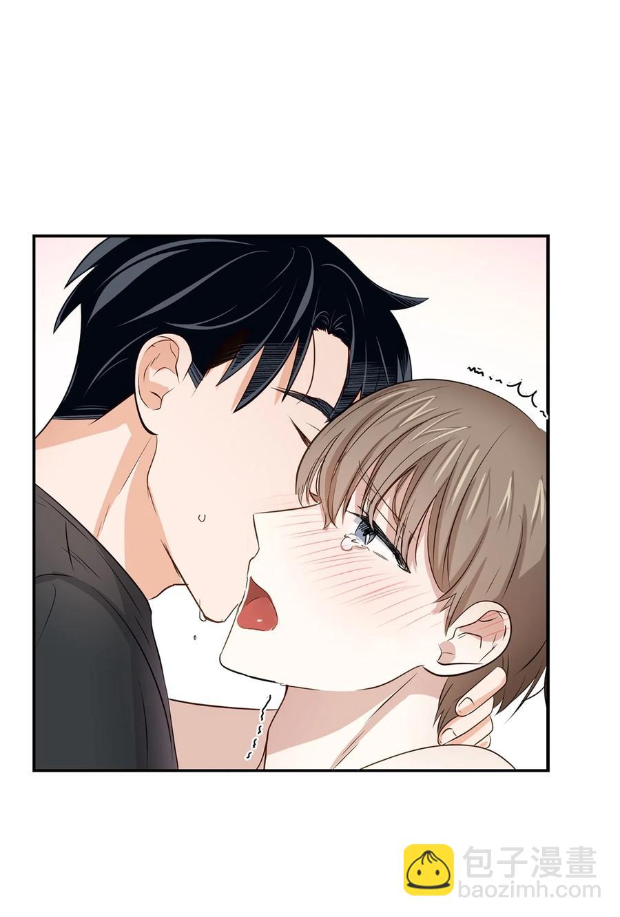 《逃离计划-Undercover Partners》24 冲破难关 第45页
