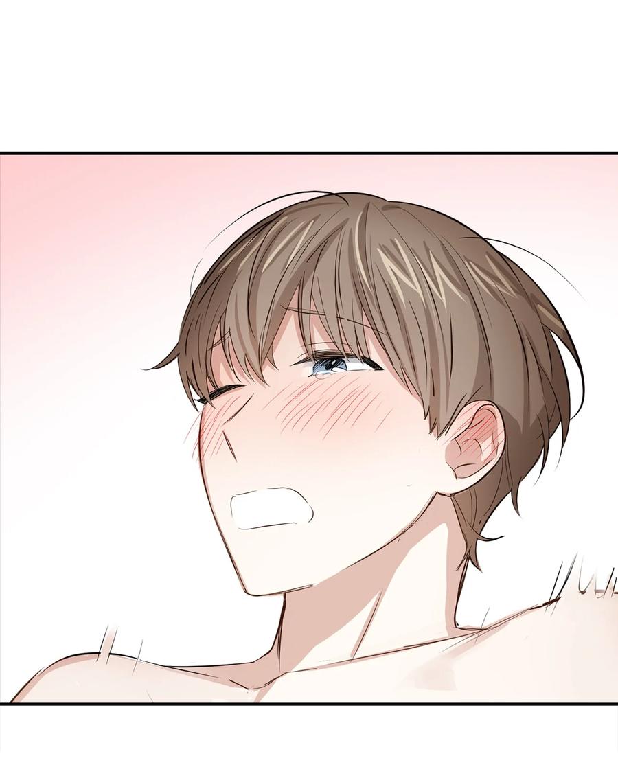 《逃离计划-Undercover Partners》28 请疼爱我 第23页