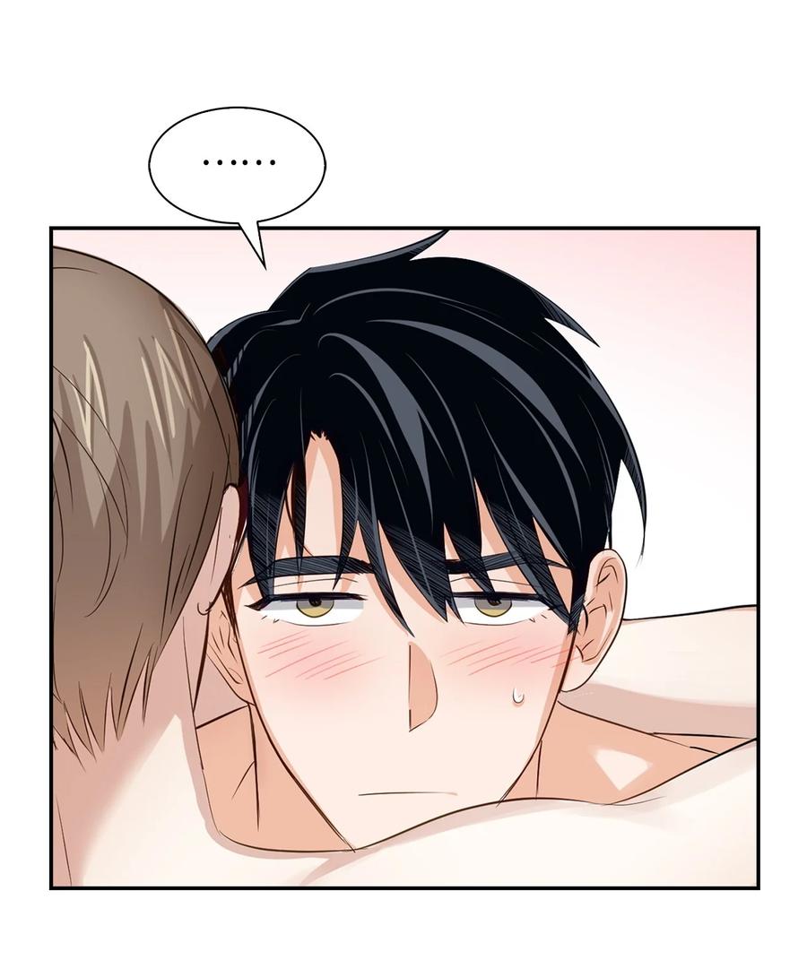 《逃离计划-Undercover Partners》28 请疼爱我 第35页