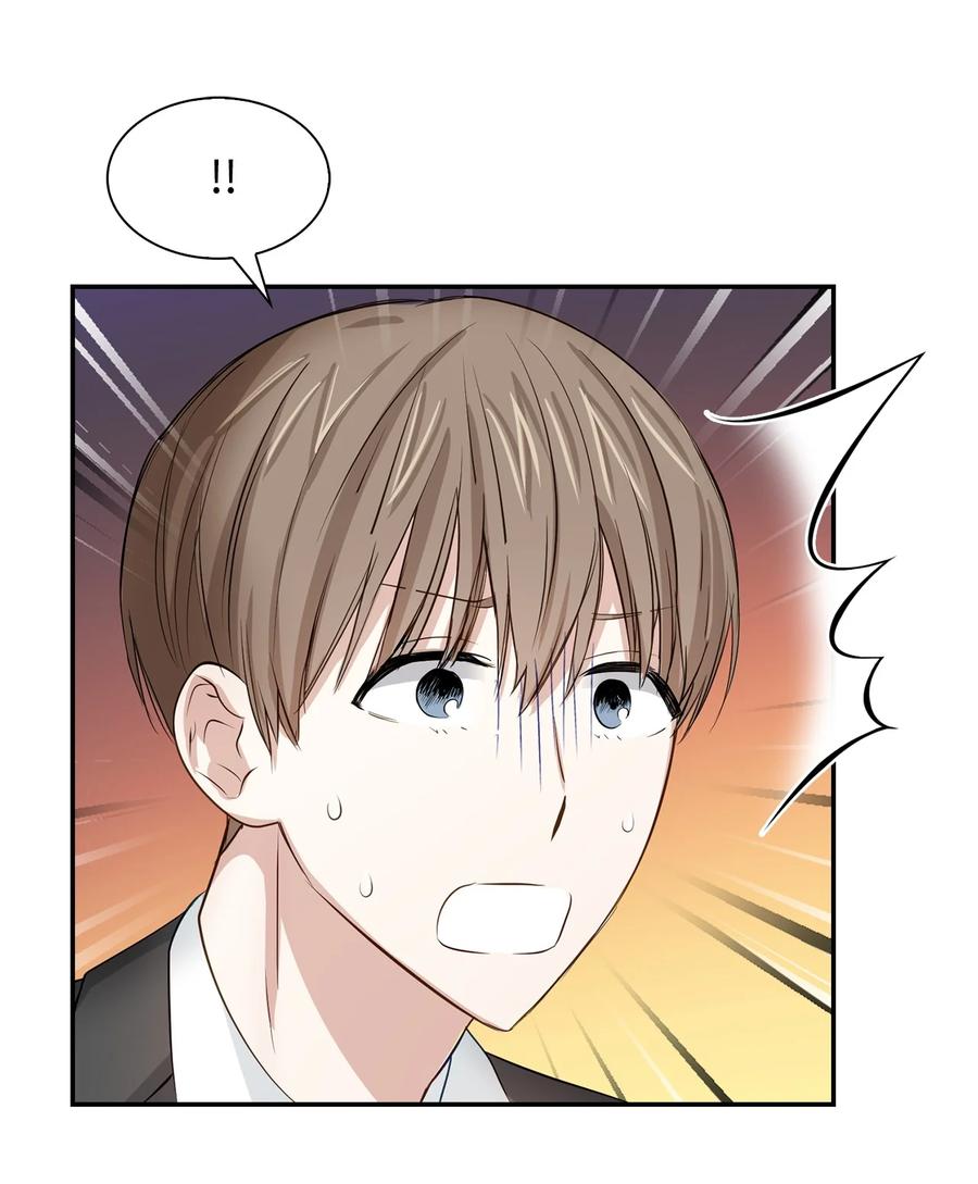 《逃离计划-Undercover Partners》28 请疼爱我 第8页