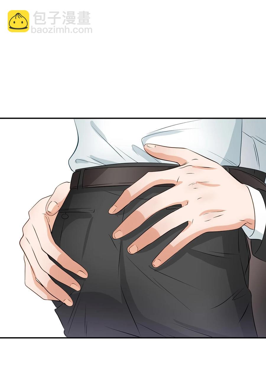 《逃离计划-Undercover Partners》30 耗材室密会 第21页