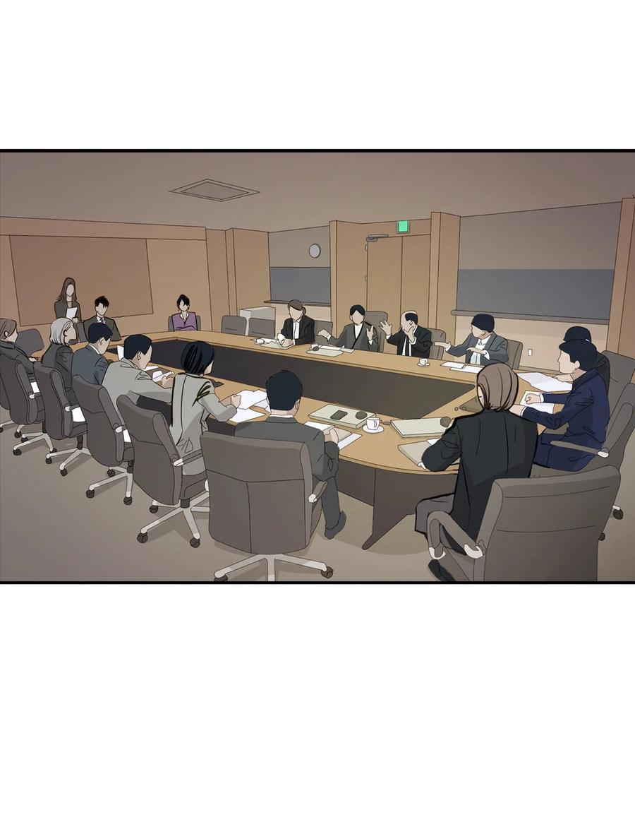 《逃离计划-Undercover Partners》29 被困 第30页