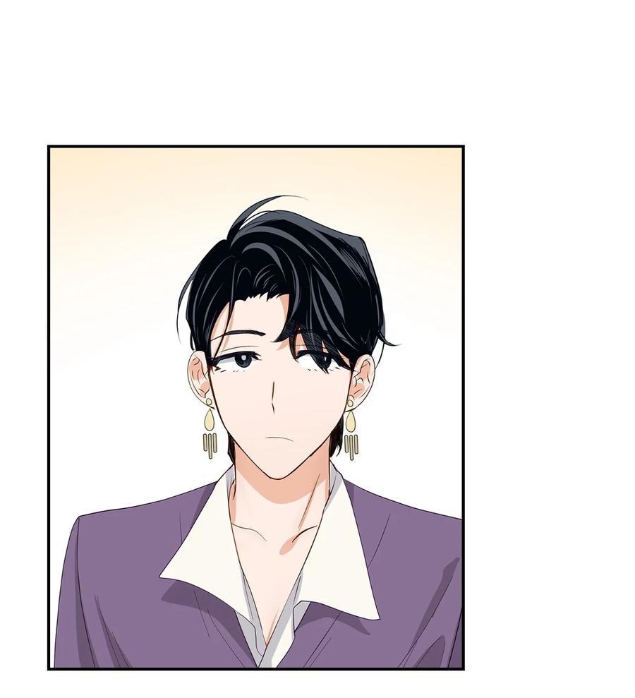 《逃离计划-Undercover Partners》29 被困 第32页
