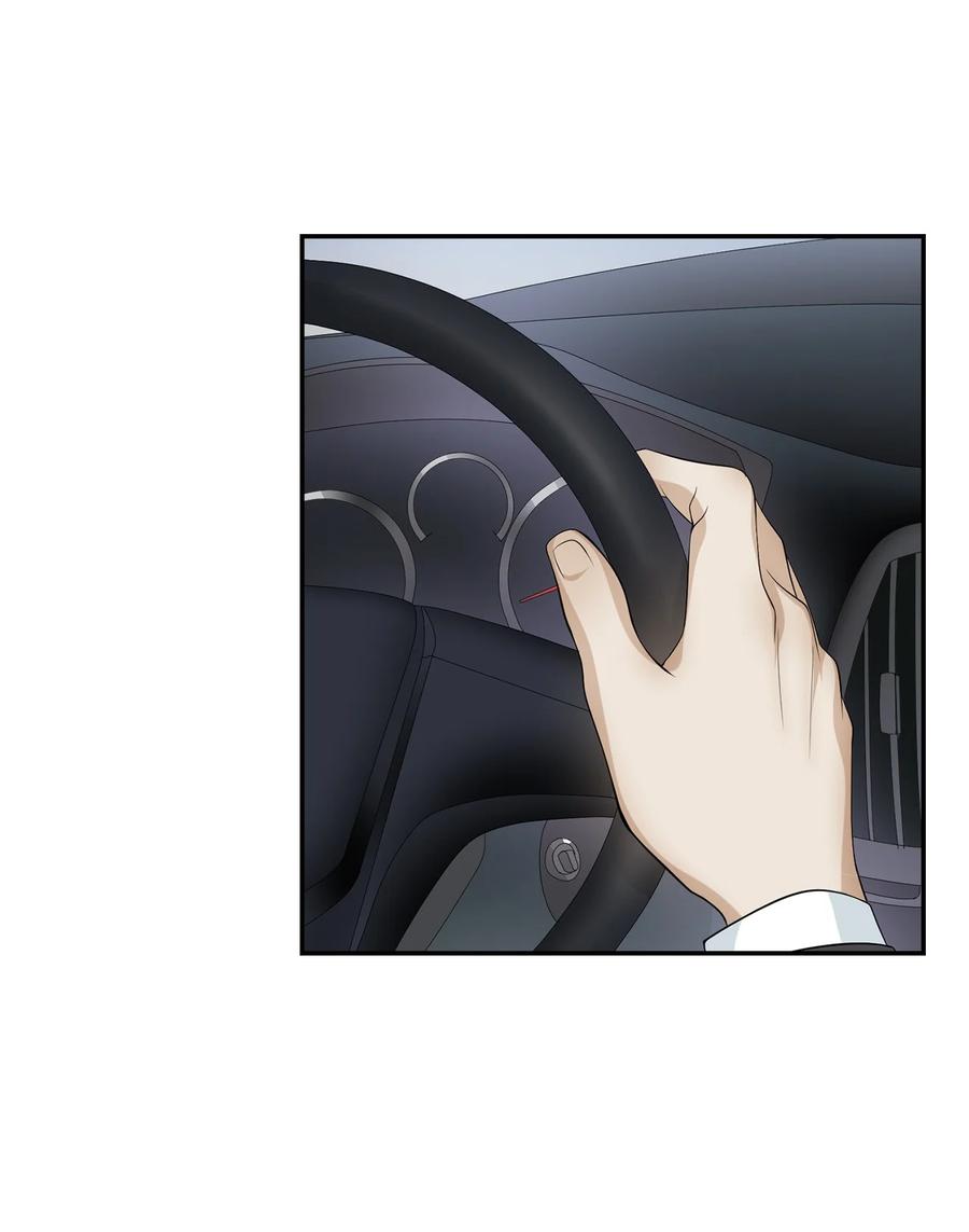《逃离计划-Undercover Partners》31 错过机会 第24页