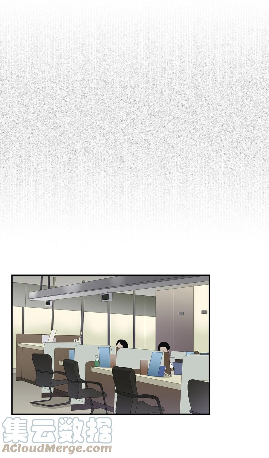 《逃离计划-Undercover Partners》31 错过机会 第28页