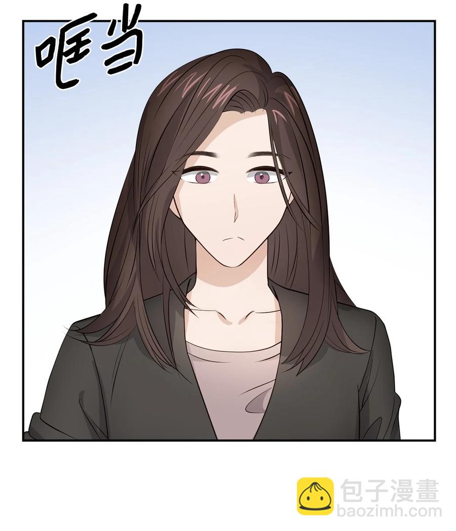 《逃离计划-Undercover Partners》31 错过机会 第3页