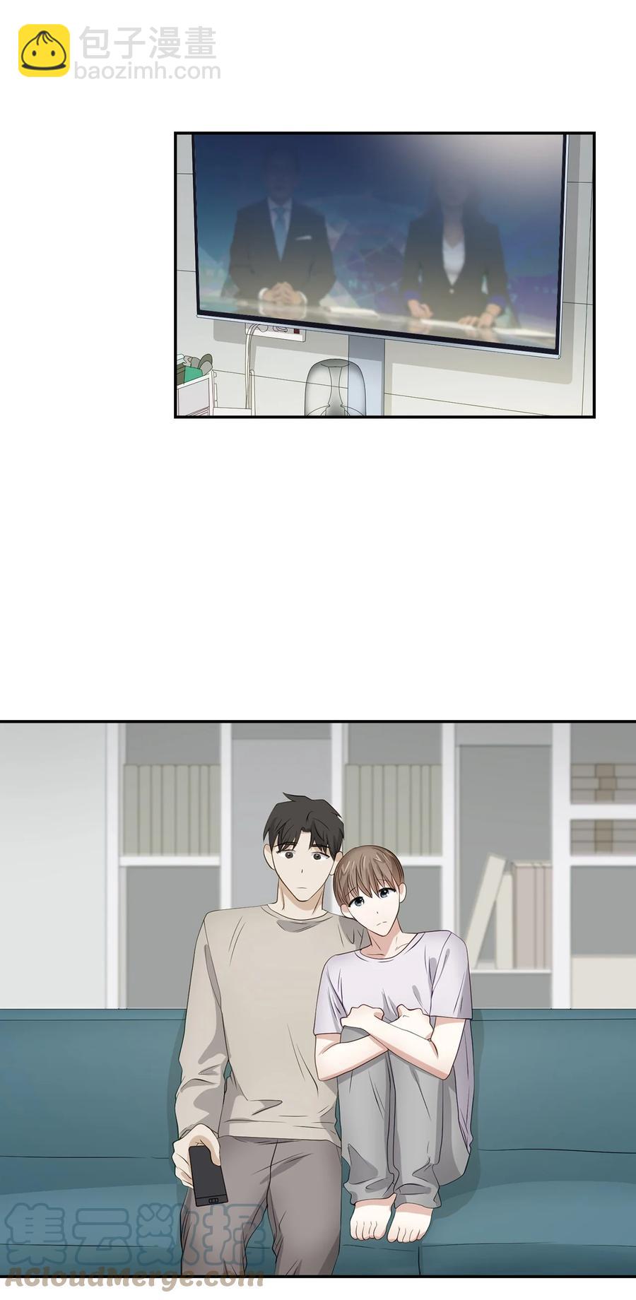 《逃离计划-Undercover Partners》31 错过机会 第40页