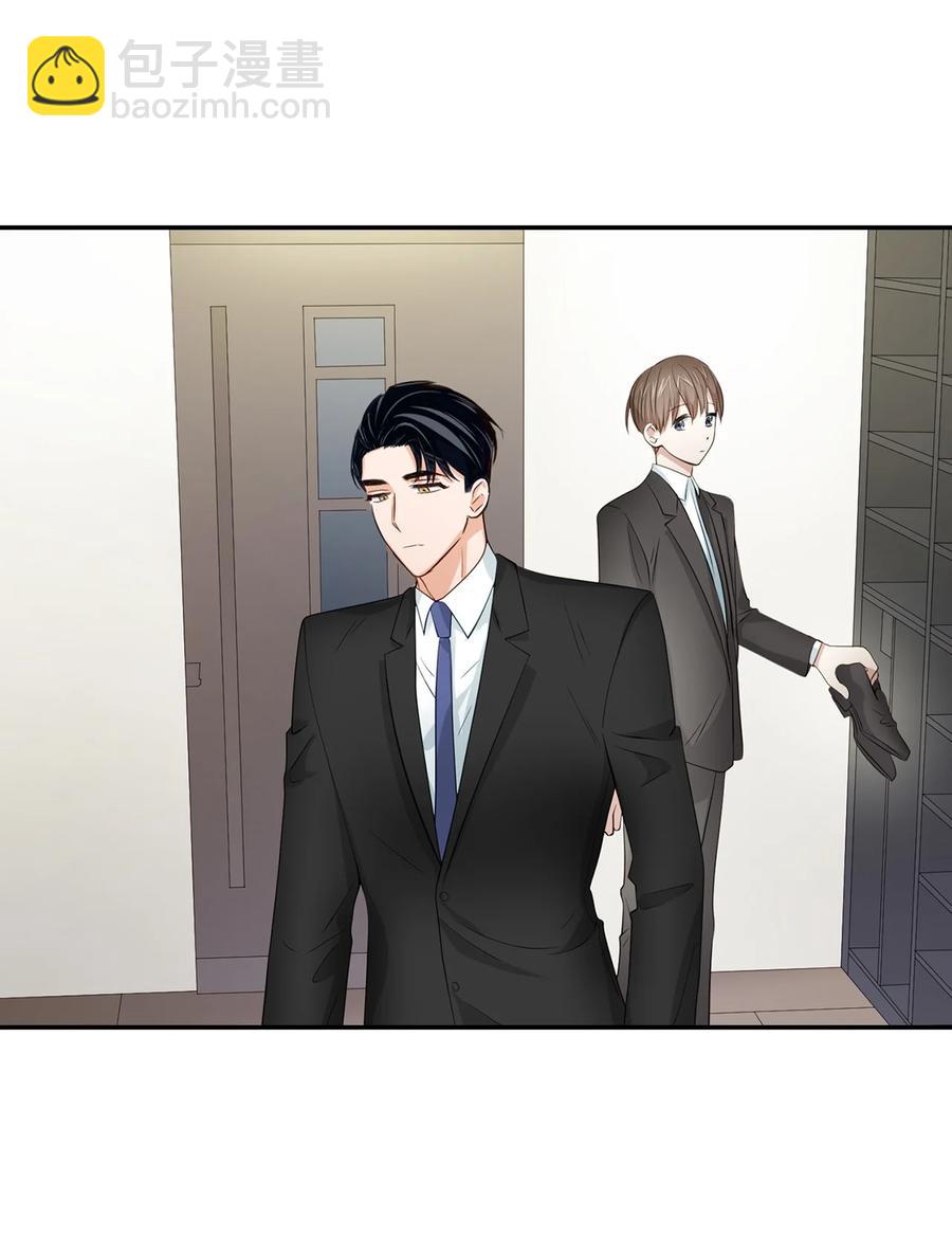 《逃离计划-Undercover Partners》32 嫉妒 第2页